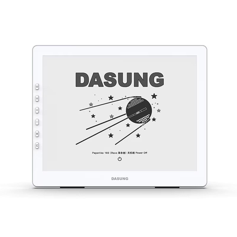 Dasung 13K Eink Monitor Canada