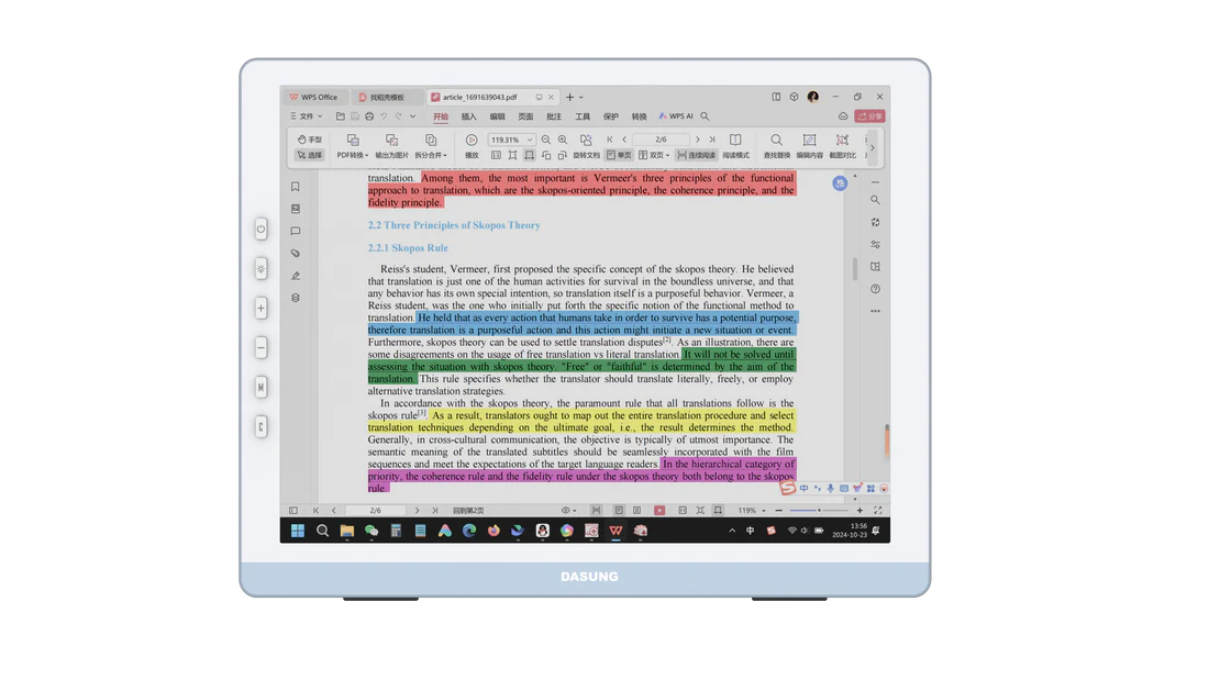 DASUNG Paperlike 13K: The World's First 13.3-inch 37Hz Color E-ink Monitor(Mac) - Image 8