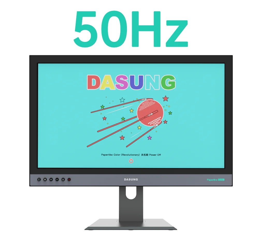 Dasung 25.3 inch color monitor