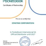 PocketBook Canada Official Distributor Certificate - EINKTAB