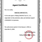 Dasung official distributor in Canada certificate to EINKTAB
