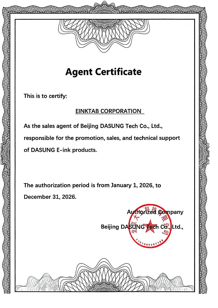 Dasung official distributor in Canada certificate to EINKTAB
